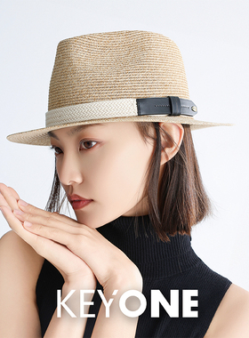 KEYONE高顶帽女春季出游遮阳轻奢宽檐显脸小百搭高级感爵士草礼帽
