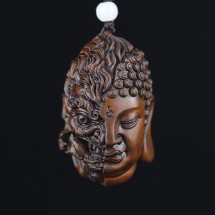 旧藏小叶黄杨木雕一念之间吊坠覆古手把件男士随身把玩佛魔头挂件