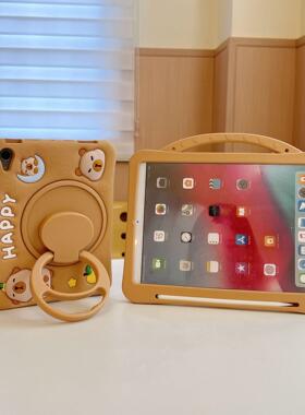 笔槽360旋转卡通iPad11代保护套mini2平板壳pro11硅胶iPad10air45防摔壳iPad5全包10.2可爱air3新款9迷你67壳