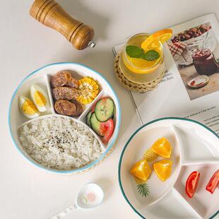 8英寸四格带盖子陶瓷分格餐盘大人减脂儿童定量家用食堂分格盘