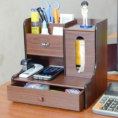 桌面抽屉式办公室收纳盒木质整理盒杂物简约文具纸巾盒轻奢置物架
