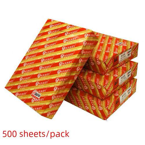 App特级鸟A4纸80g覆印纸彩色80g双面打印A3纸A5高白纸