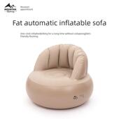 新款 户外音乐节露营便携单人自动充气沙发家用植绒懒人充气小沙发
