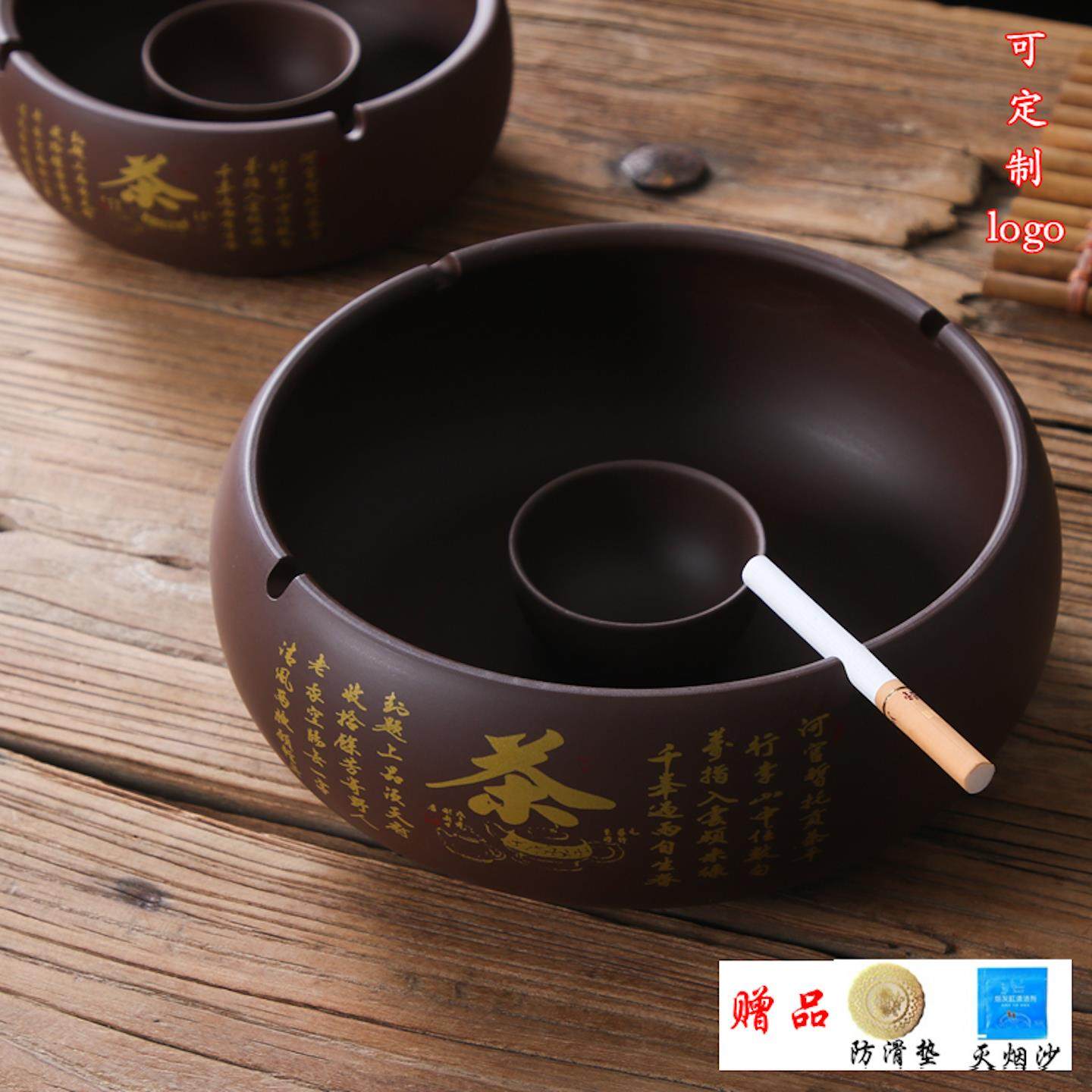 大号紫砂烟灰缸家用带盖子防尘客厅办公室 茶室茶台烟缸可定制log