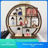 鸡翅木博古架紫砂茶壶奇石花盆多宝阁红花梨实木展示架桌面收纳座