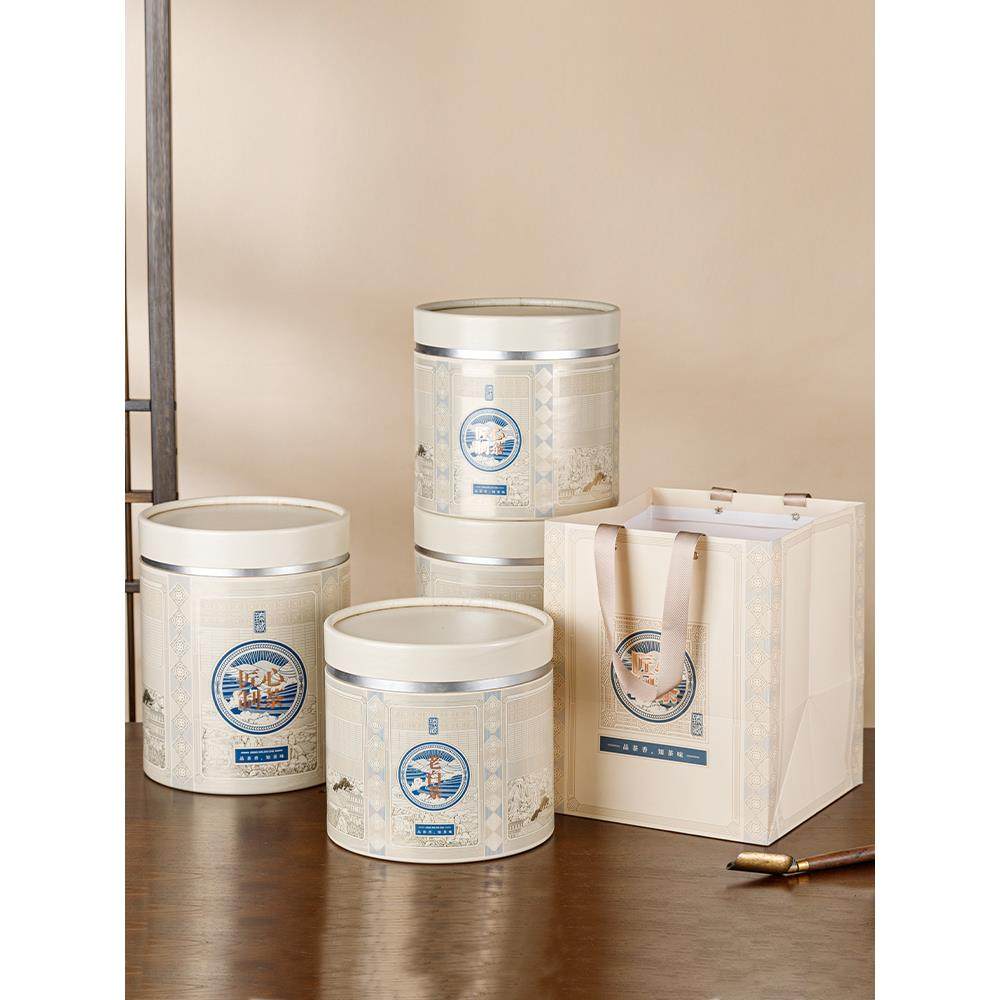散茶包装罐福鼎白茶空礼盒寿眉老白茶白牡丹大号陈皮茶叶罐储存罐,包装,茶叶包装,淘宝优惠券,粉丝福利购,淘宝优惠卷