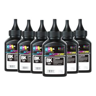 P2506 2210w M6506 P2200 适用奔图打印机碳粉墨粉M6202nwP2206nw