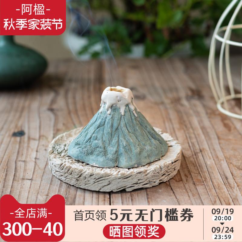 阿楹 小众高级日系香插线香圣木底座香立塔香点香托盘扩香薰炉台