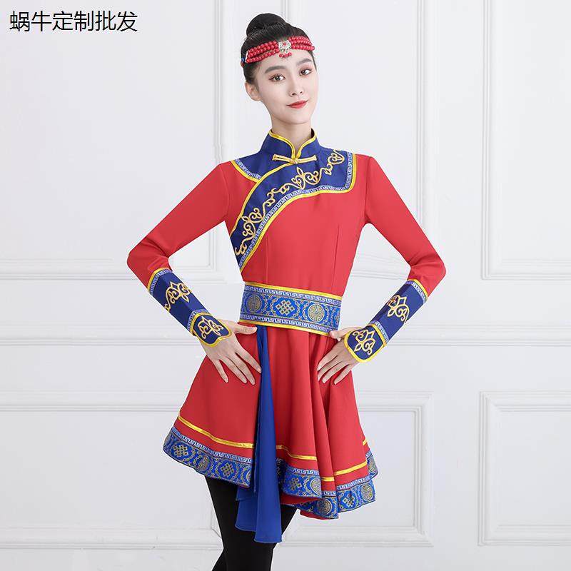 蒙古舞蹈演出服少数民族