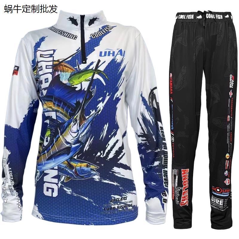 夏季新款钓鱼服冰丝防晒透气速干户外垂钓比赛路亚矶钓海钓服套装