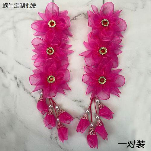 一对装戏曲鬓花耳边花珍