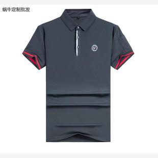 顺丰工作服夏季短袖顺丰速运工作服2022新款T恤男速干透气反光工