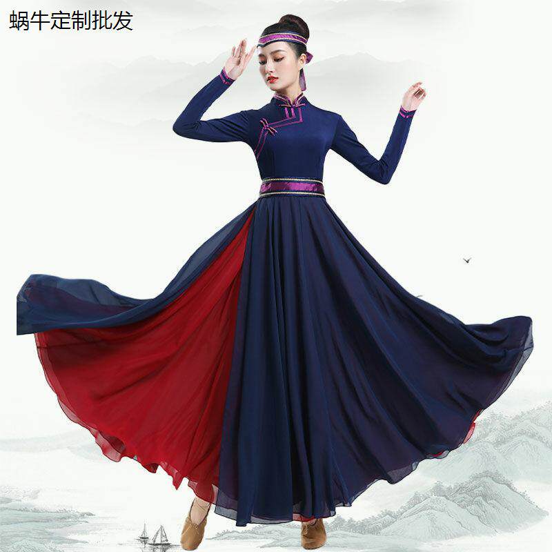 蒙古舞蹈演出服练功服广