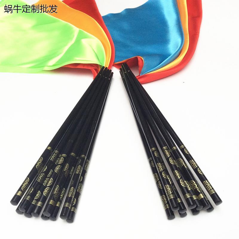 蒙古族筷子舞蹈道具烫
