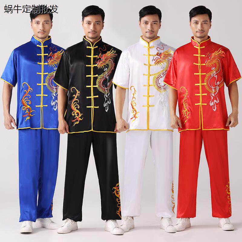 武术表演服刺绣太极服练