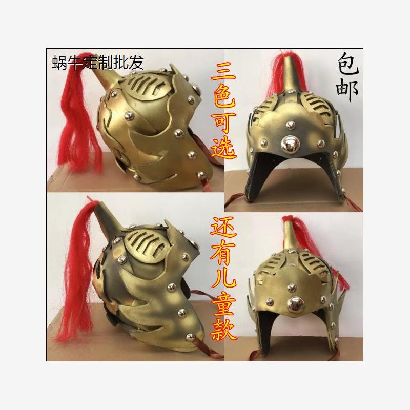 唐装头盔成人戏剧服装道