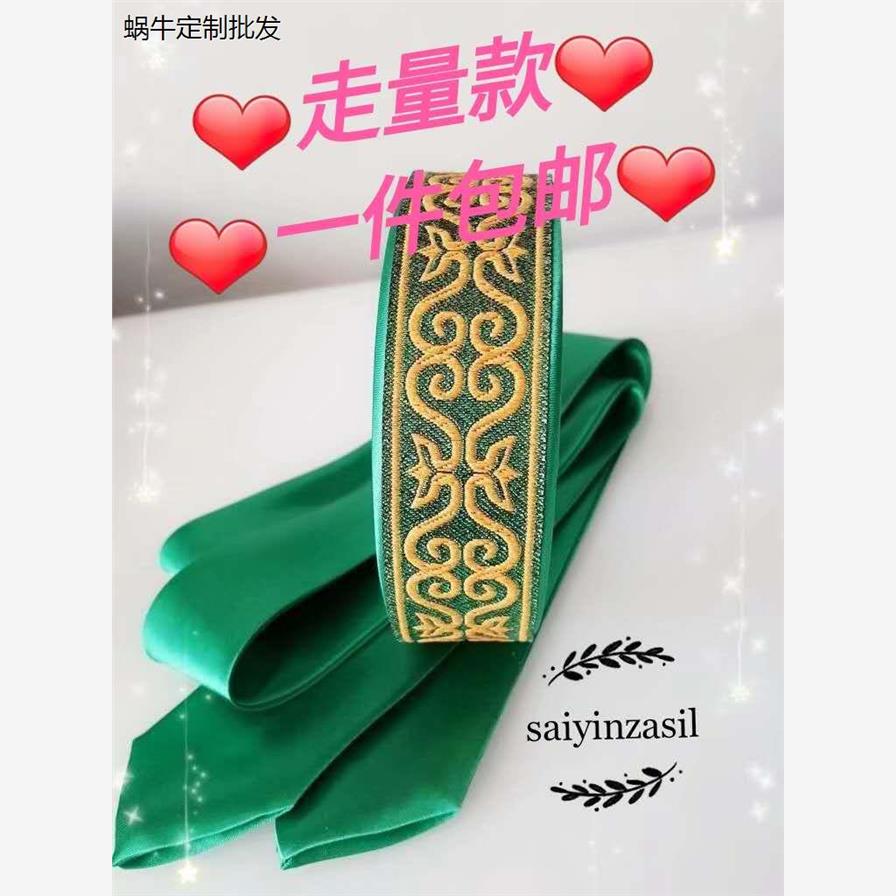 赛音民族饰品蒙古特色发