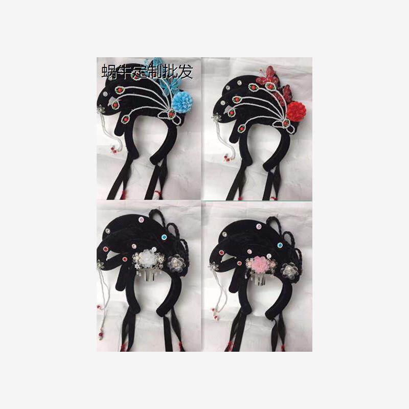 古典舞蹈戏剧假发花旦头饰古代小姐古装七仙女头饰黄梅戏嫦娥头饰