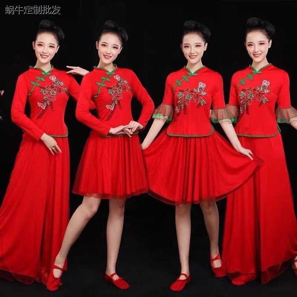 广场舞民族风服装古典秧