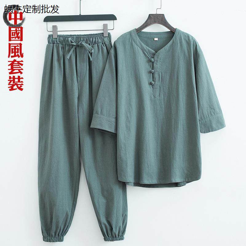 春夏季新款海青居士服中