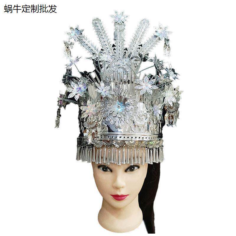 儿童苗族头饰少数民戴帽
