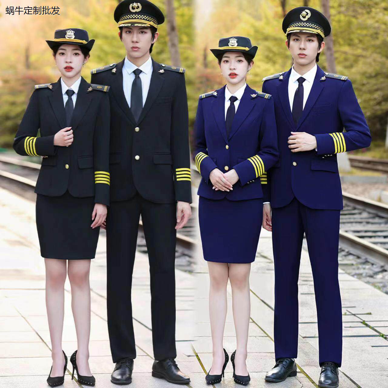 男女职业装西装套装高铁