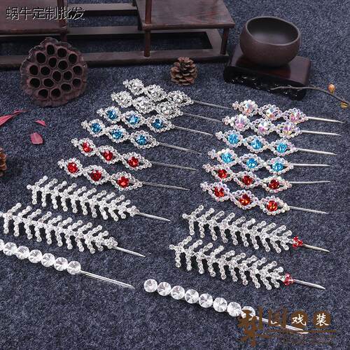 京豫剧舞台用品青衣花旦