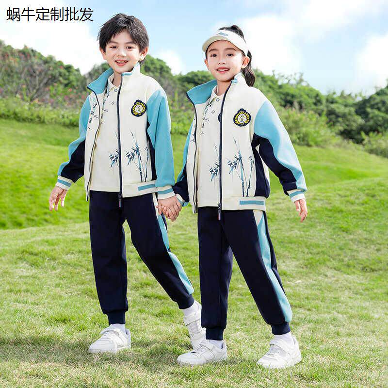 幼儿园园服春秋季新竹子