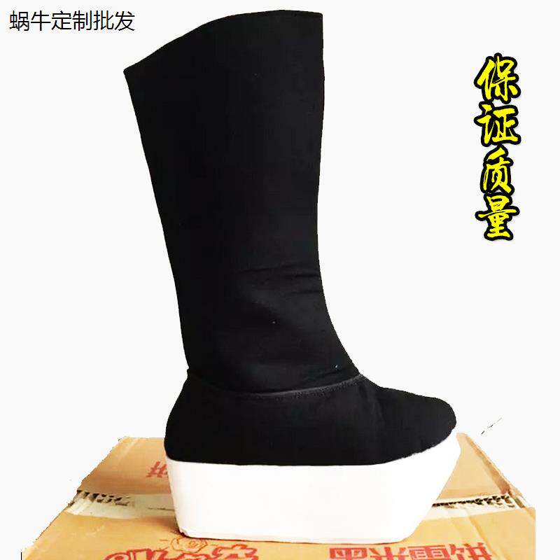 戏剧戏曲高靴京剧越剧武