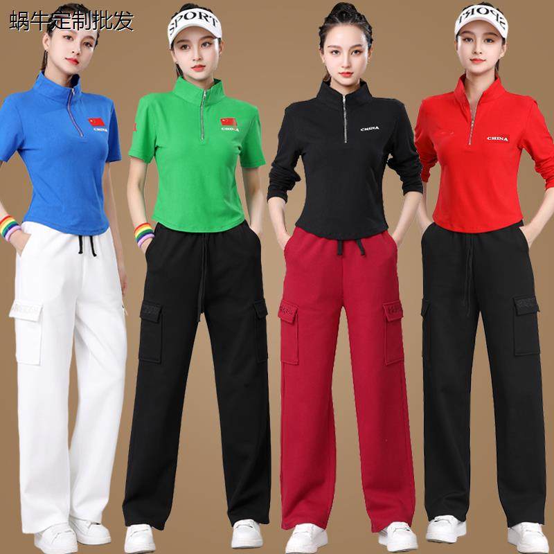 健身服装运动套装女时尚工装裤春夏季新款舞蹈服曳步跳舞衣,运动/瑜伽/健身/球迷用品,广场舞套装,淘宝优惠券,粉丝福利购,淘宝优惠卷