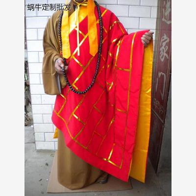 戏剧戏曲影视西游记唐僧