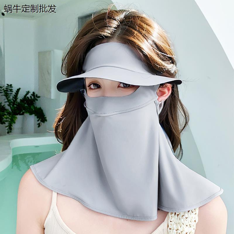 遮全脸防晒面罩女防紫外
