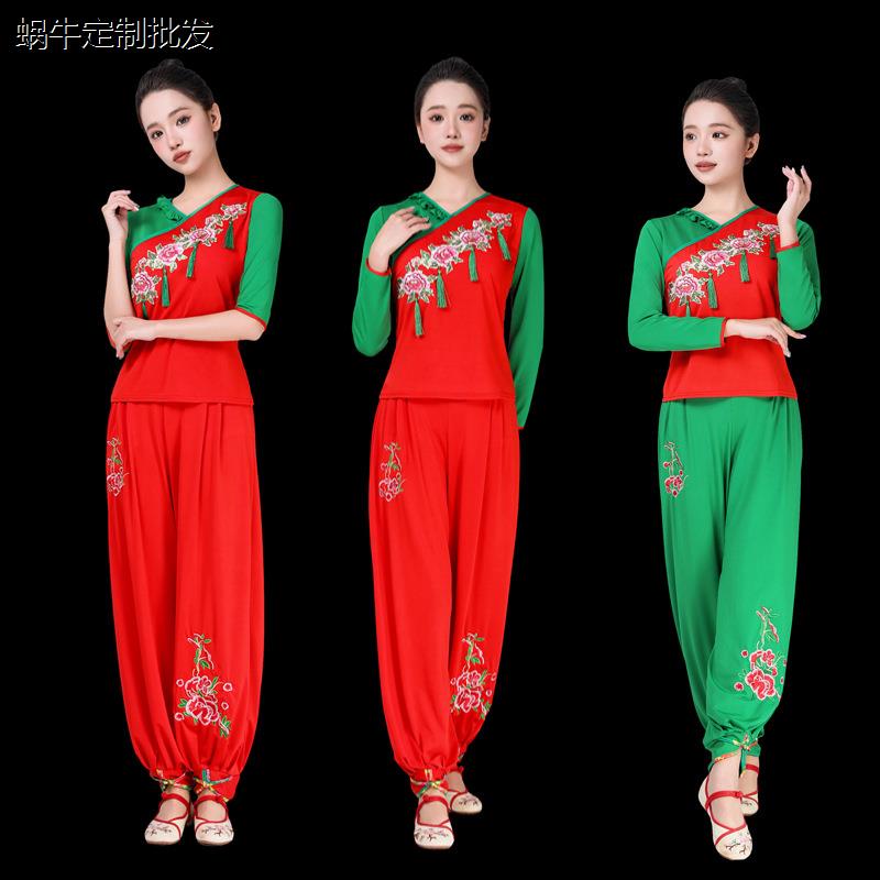 秋冬新款广场舞服装套装