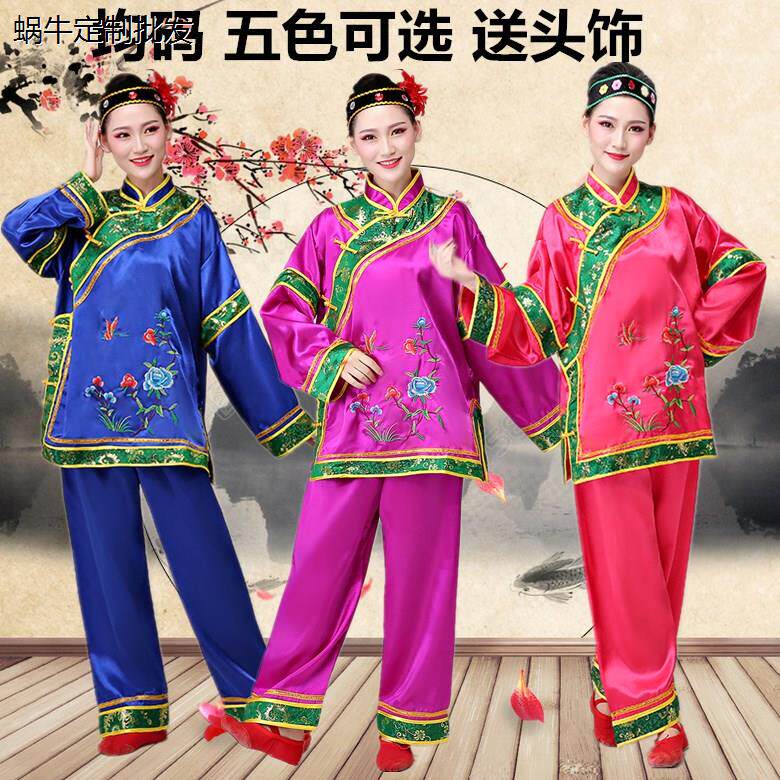 新款地主婆媒婆演出服古