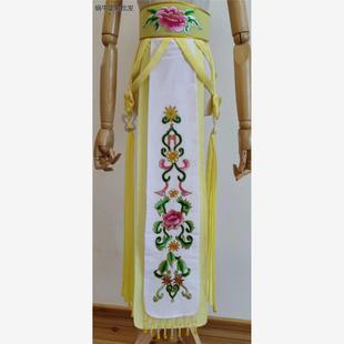 古装舞台戏曲越剧黄梅戏闽剧粤剧豫剧粤剧花旦小旦小姐腰带佩