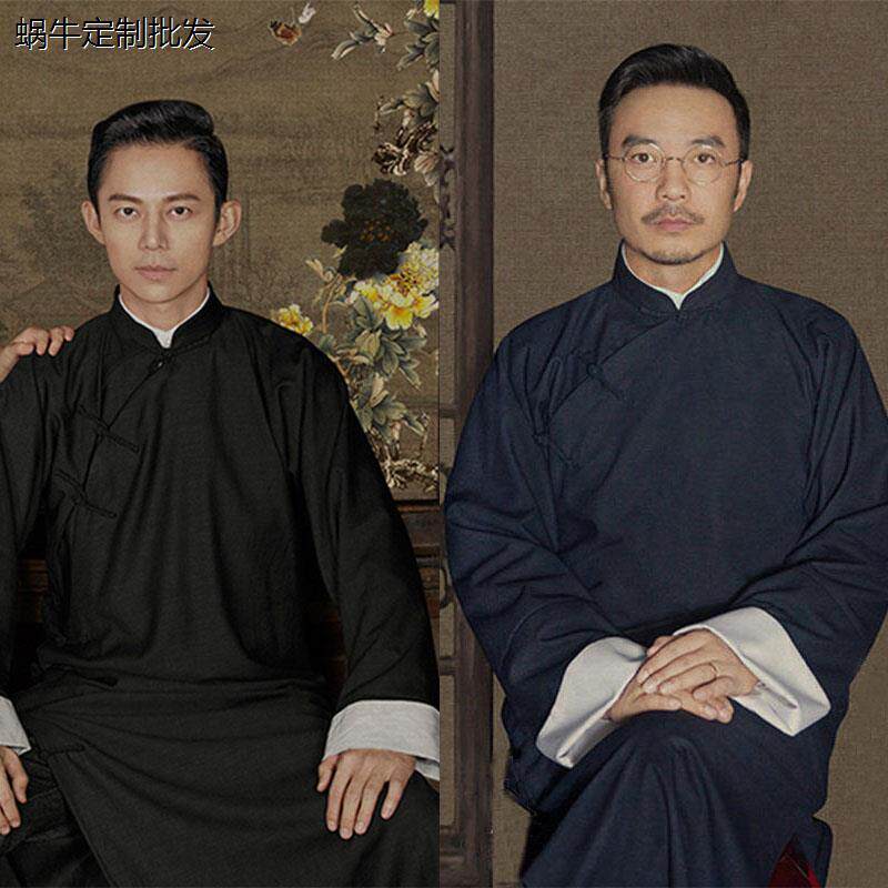 长衫男民国男装大褂长袍马褂中式相声服棉麻唐装中国风婚礼伴郎服