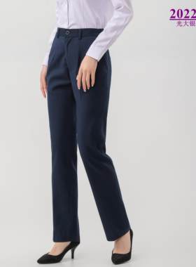 2024新款光大行服女西裤