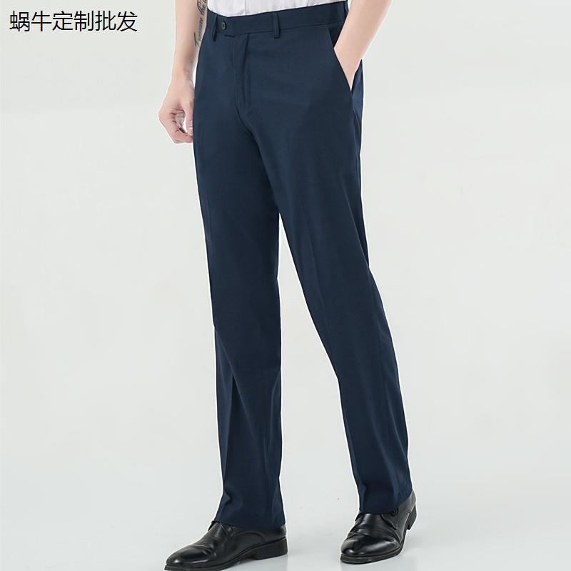 光大新款男西裤2024款藏