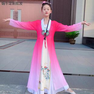 湘云飞舞蹈服儿童 俏舞蹈演出服女 湘云飞同款头饰古典舞独舞服装