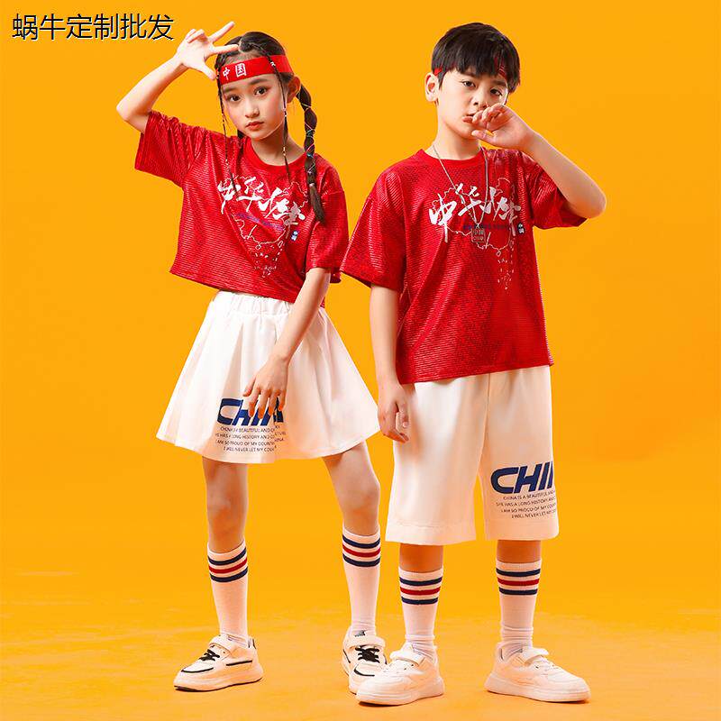 幼儿园中小学六一男女生亮片表演拉拉队表演服学生啦啦操演出