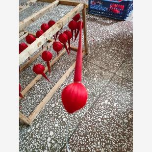 戏剧帽子真尖绒球红色绒球舞狮饰品京剧绒球戏帽盔头配件