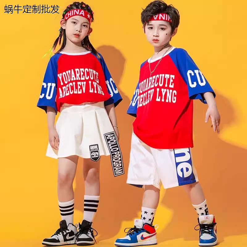 儿童街舞班服啦啦队演出