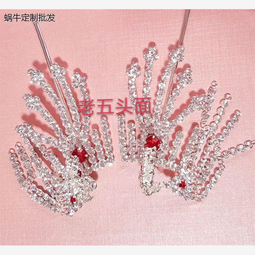 老五头面戏剧水钻双光头面戏曲用品水钻头面头饰水钻小偏凤一对