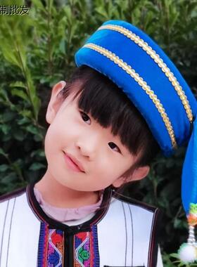 云南彝族帽子儿童成人同