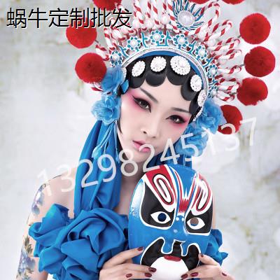 戏剧中国风凤冠霞帔头饰