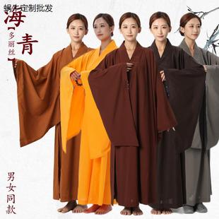 木兰色多丽丝海青薄款咖啡色青衣藏海清居士服女男款僧衣法会