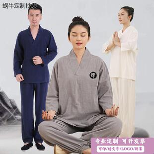 居士服女款夏季薄款V领竹节棉麻禅修服养生服寺院打坐服套装定制