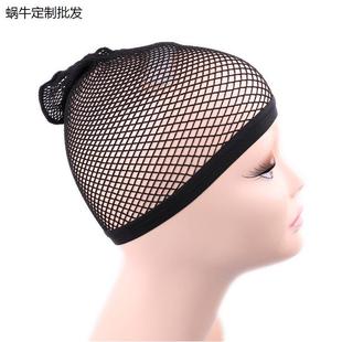 戏曲包头网子网巾头罩服装戏剧用品发网道具头饰花旦小生假发网罩