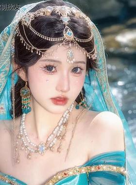 西域异域风公主流苏珍珠