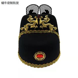 状元帽子乌纱帽新郎官戏曲道具古装帽秀才帽子唐装皇帝帽子官员帽